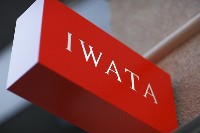京都の老舗寝具メーカー　IWATA　取り扱い開始