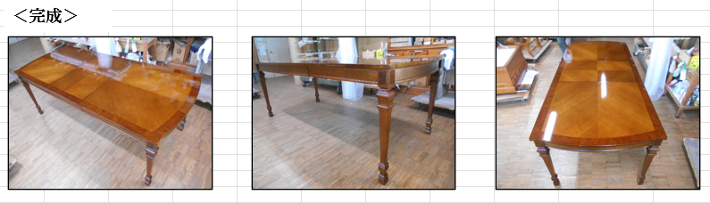 家具修理　ドレクセル家具　塗装塗替え＆張替修理事例